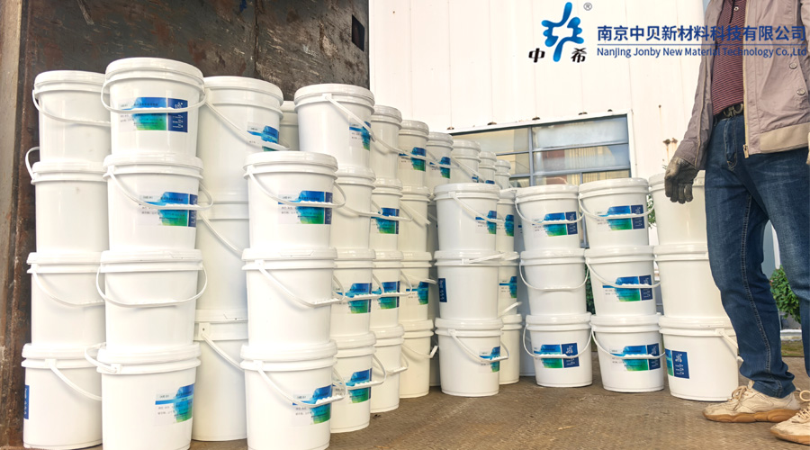 发货22021.11 (2).jpg